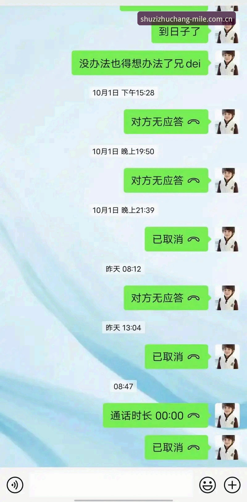 米乐中国登录通道 周六晚上十一点,老张发来一条微信:“兄弟,米乐中国登录通道你那边顺畅吗?我这眼看比赛马上开始了,页面转了十几秒还在打转。”我盯着屏幕笑了一下——这场景太熟了。半年之前,我跟他一样,每逢重要赛事就提前半小时打开电脑,生怕临场掉链子。但后来我发现,问题多半不在网速,而在入口。就像你想去一个地方,路修得再寬,导航给的岔路口不对,照样堵在半道上。