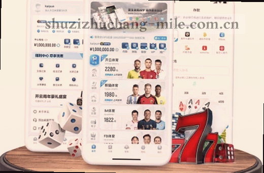 洛杉矶湖人快船激烈对决